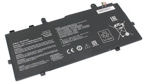 Аккумуляторная батарея для ноутбука Asus Vivobook Flip TP401N (C21N1714) 7.6V 4900mAh OEM