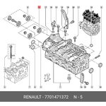 Сальники распредвала к-т OPEL Vivaro mot.F4R720 ,RENAULT Clio/Logan/Megane/ 7701 ...