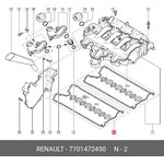 7701472450, Комплект прокладок клапанной крышки RENAULT