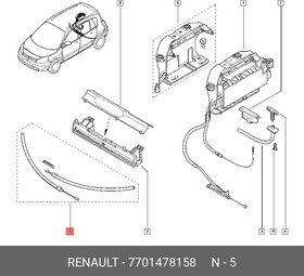 7701478158, Трос стояночного тормоза RENAULT: SCENIC ll 03- короткая база