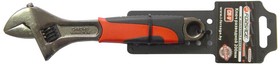 F649200AB, Ключ разводной с резиновой рукояткой 8''-200мм (захват 25мм), на пластиковом держателе