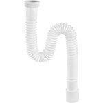 30986244, гофра VIR 1.1/2"х40/50 МИНИ Элит 800мм арт.6244