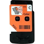Печатающая головка CANON PIXMA G1400/2400/3400/4400 цветная (0694C002/QY6- ...