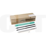 Комплект восстановления драм-юнита C-EXV63-Kit для CANON iR 2725/2730/2745/ ...