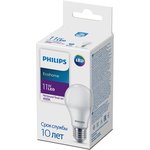 Лампочка светодиодная Philips Ecohome LED A60 11Вт 4000К Е27/E27 груша матовая ...