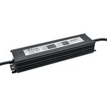 Трансформатор электронный для светодиодной ленты 100W 12V IP67 (драйвер) ...