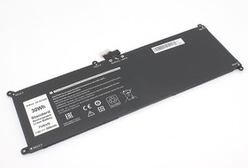 Аккумуляторная батарея для ноутбука Dell Latitude 12 7275 (07VKV9) 7.6V 3900mAh OEM