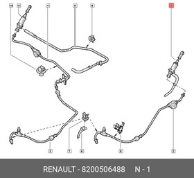 8200506488, Цилиндр сцепления главный RENAULT: TRAFFIC II 01- \ OPEL: VIVARO 01- \ NISSAN: PRIMASTAR 01-