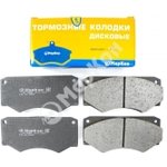 02000180, Колодки тормозные дисковые к-т Mercedes