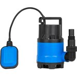 , (GS-250) МИНИ УНИВЕРСАЛ Дренажный насос . GSGP-250