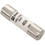 PVC 14x51, 40A, 500V, gG, Cylindrical fuse box