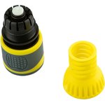 62-0301-F, Коннектор для шланга, быстросъемный 1/2" с аквастопом ...