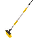 62-0322-F, Щетка на шланг длинная 150см под быстросъемный коннектор Профи