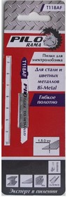 541184, Пилки для лобзика Bi-metal 75x50 мм 21з/дсталь,цв.мет.,пласт. h=1,5-3мм T118AF 1шт/карта