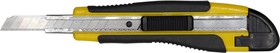 Фото 1/5 Нож канцелярский Silwerhof шир.лез.9мм фиксатор усиленный 2 сменных лезвия желтый/черный блистер