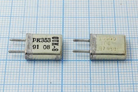 Фото 1/2 Резонатор кварцевый 10МГц в металлическом корпусе МА=HC25U с жесткими выводами; 10000 \HC25U\\\\РК353МА\1Г