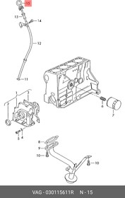 030115611R, OELMESSTAB