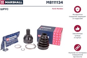 M8111134, ШРУС Ford Mondeo IV 07- наружный Marshall