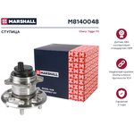 M8140048, Ступица Chery Tiggo (T11) 05- задняя (с ABS) Marshall