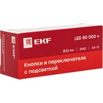 xb2-bw31-230, Кнопка BA31 с подстветкой 230В зеленая NO EKF PROxima