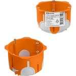 SQ1403-2002, Mounting box SP D68x50 mm, 2 components, self-tapping screws ...