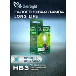 ML9005LL, Лампа 12 В HB3 65 Вт галогенная Long Life Clearlight