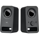 980-000814, Logitech 2.0 Speaker system Z150, 3 W, headphone jack ...