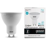 Лампа светодиодная Elementary MR16 7Вт 4100К GU10 550лм Gauss 13627