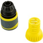 62-0300-F, Коннектор для шланга, быстросъемный 1/2" с термопластичной резиной и ...