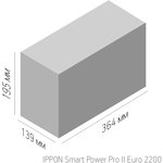 Источник бесперебойного питания Ippon Smart Power Pro II Euro 2200 1200Вт 2200ВА ...