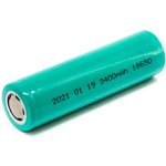 Аккумулятор универсальный 18650 3400mAh