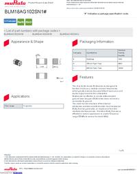 BLM18AG102SN1D, 0603, Дроссель подавления ЭМП, Murata | купить в ...