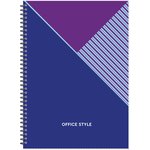 Бизнес-тетрадь А4,96л,обл.карт, греб,кл,Attache Economy,Office Style,синяя