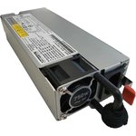 7N67A00883 ST558 ThinkSystem 750W(230/115V) V2 Platinum Hot-Swap Power Supply v2