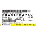 ERA-6AEB474V, Thin Film Resistors - SMD 0805 1/8W 470Kohms