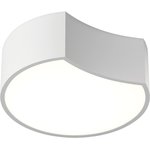DesignLed потолочный светильник Triple А белый 12 3000 AX14031-A-WH-WW 001974