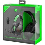 H00002288, Гарнитура игровая Harper Gaming GHS-X15, проводная, 2,4м, черный / зеленый