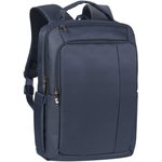 Рюкзак для ноутбука 15.6, RivaCase Central, синий, 8262 Blue