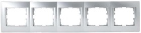 Пятиместная горизонтальная рамка KARINA без вставки, матовое серебро 707-4300-150