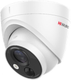 Камера Hikvision DS-T513(B) 3.6мм