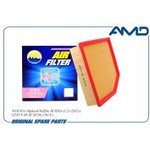 AMDFA575 Фильтр воздушный 17801-31170/AMD.FA575 AMD