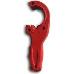 Труборез ROTOR CUT 4050, для канализационных ПВХ труб диаметром 40мм и 50мм ...