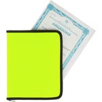 Папка-конверт на молнии с 3-х сторон Attache Neon A5 желтый