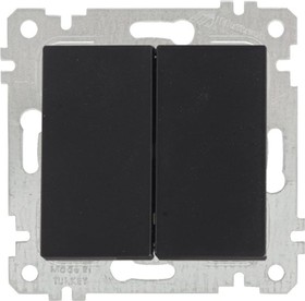 Двухклавишный выключатель Rita (коммутатор), черный цвет (с винтом ) 2200 402 0284