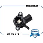 BRTH13 Термостат 96460002 BR.TH.1.3 Lacetti 1.4, Nexia DOHC 16V