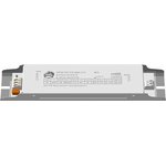 ИПС60-700Т IP20 ОФИС 0112, AC/DC LED, 65-85В,0.7А,60Вт ...