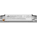 ИПС60-700Т IP20 0105, AC/DC LED, 27-85В,0.7А,60Вт, блок питания для ...