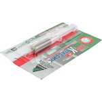 Клей ЭпоксиКлассик- шпакл, 11 мл, 70023