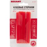 09-1019, Glue sticks ø7mm, 100mm, red (6 pcs/pack), blister
