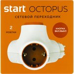 Адаптер СТАРТ С/А SA1/2-ZDV Octopus